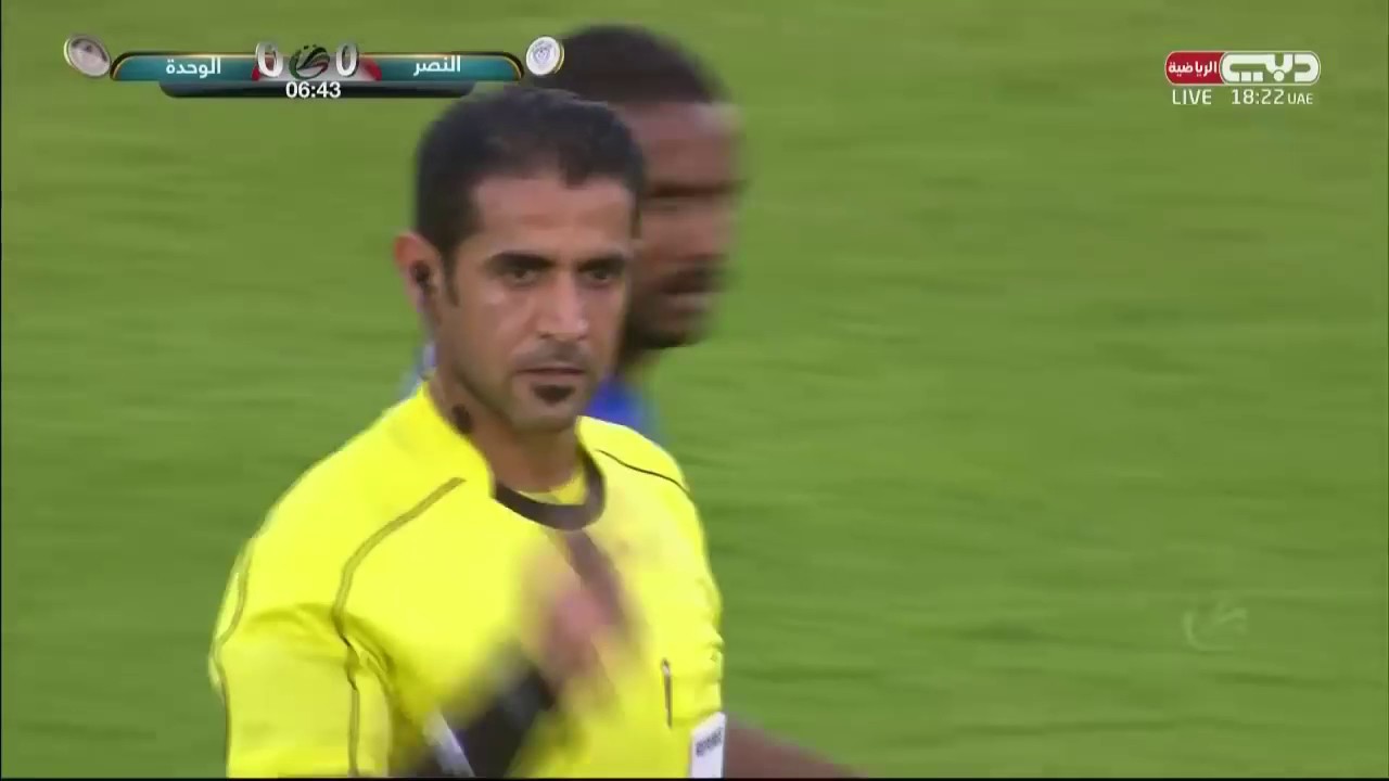 تسجيل : الوحدة 3 × 0 النصر -  نهائي كأس رئيس الدولة