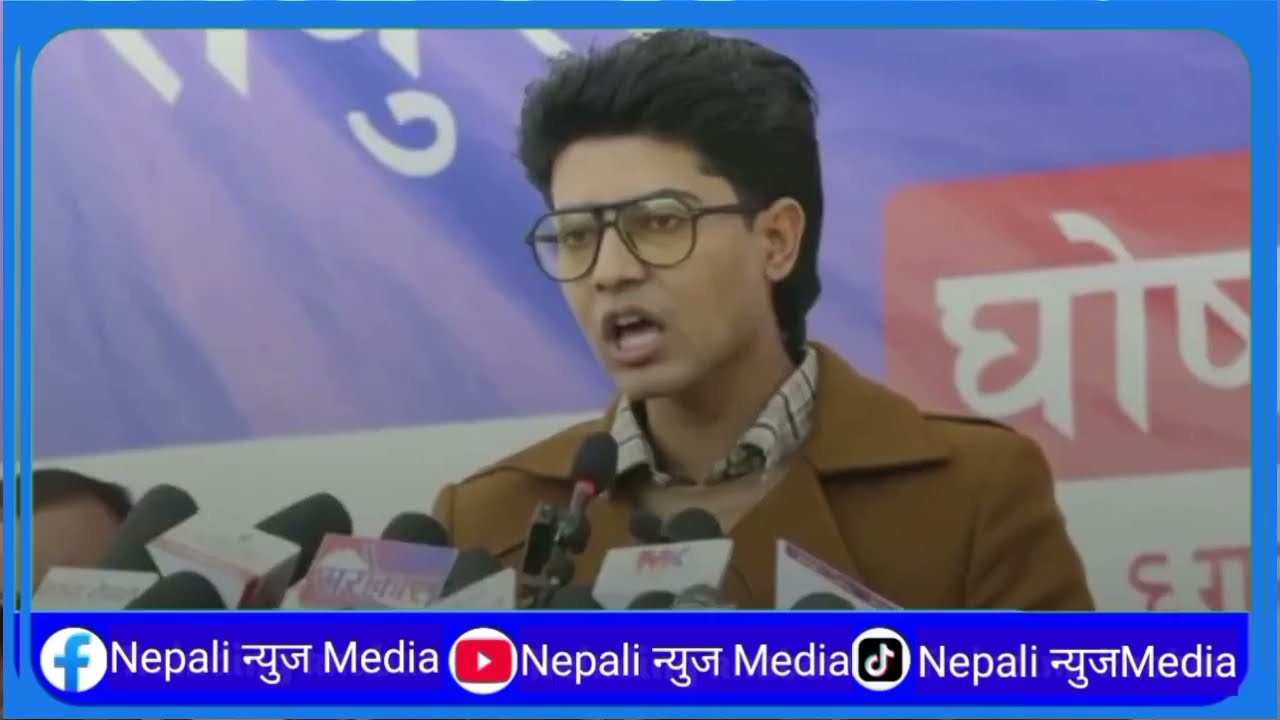 Today news🔴 nepali news । aaja ka mukhya samachar, nepali samachar live । fagun 18 gate 2082
