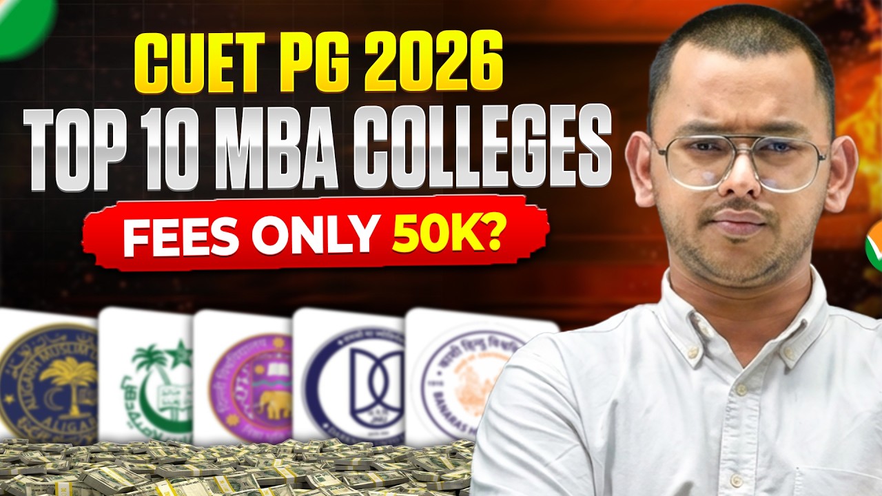 CUET PG 2026: Top 10 MBA Colleges Under ₹50K Fees #cuetpg #mba2026 #cuetpg2026
