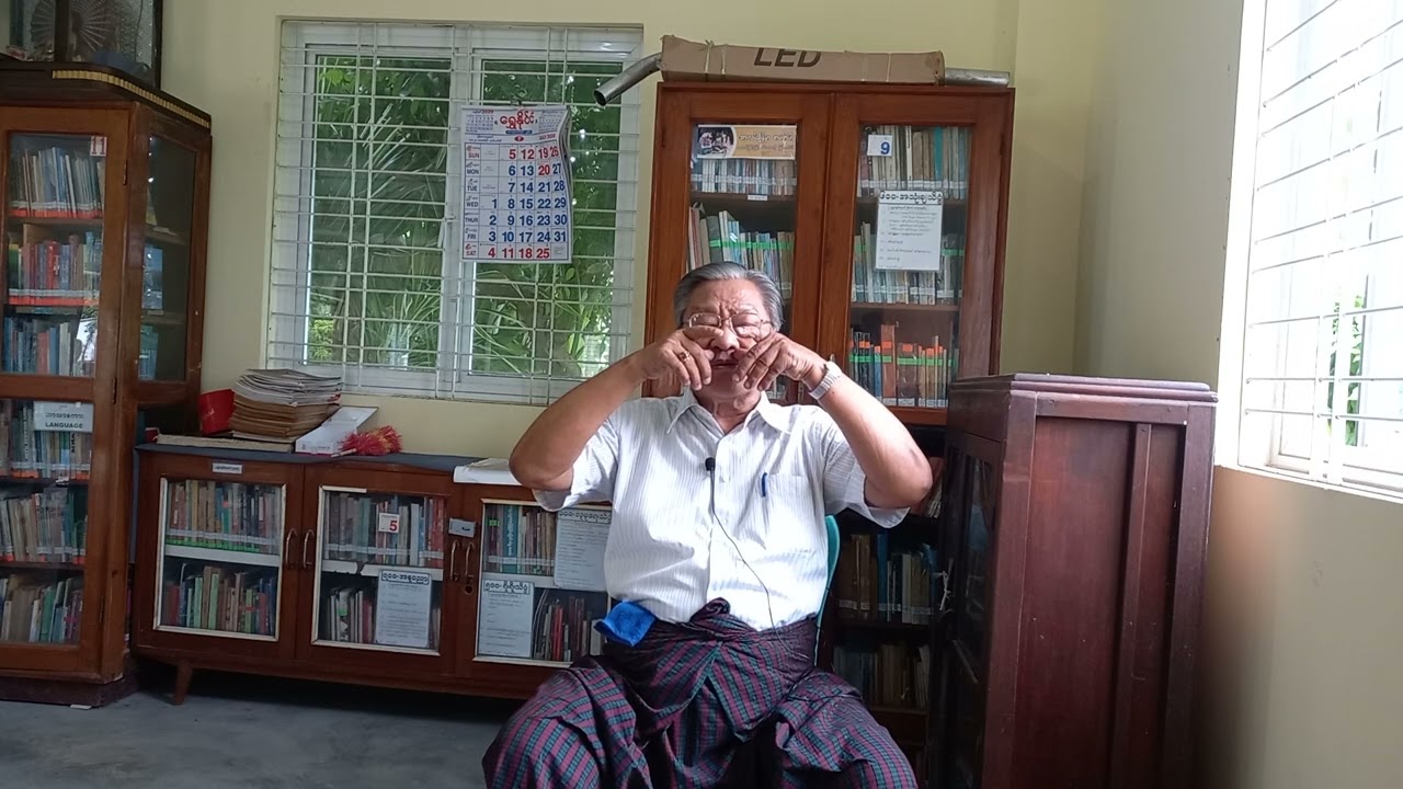 နှာပိတ်