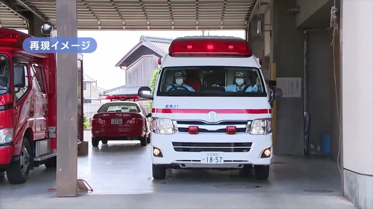 【あなたでもできる応急手当シリーズ】口頭指導で胸骨圧迫