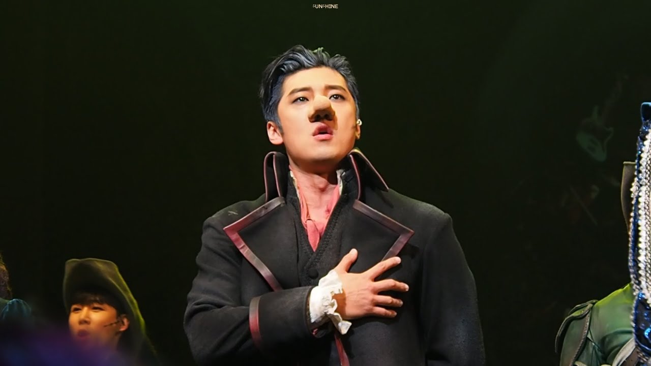 250212 뮤지컬 시라노 커튼콜 | F. 고은성(Eunsung Ko) | Musical Cyrano