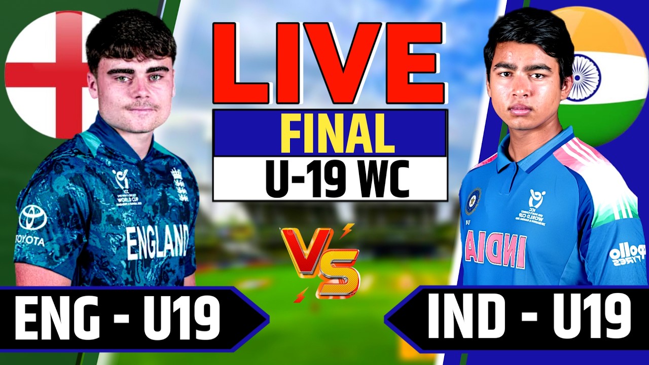 Ind u19 vs Eng u19, World Cup Final Match | Cricket Live Match Today | Live Score