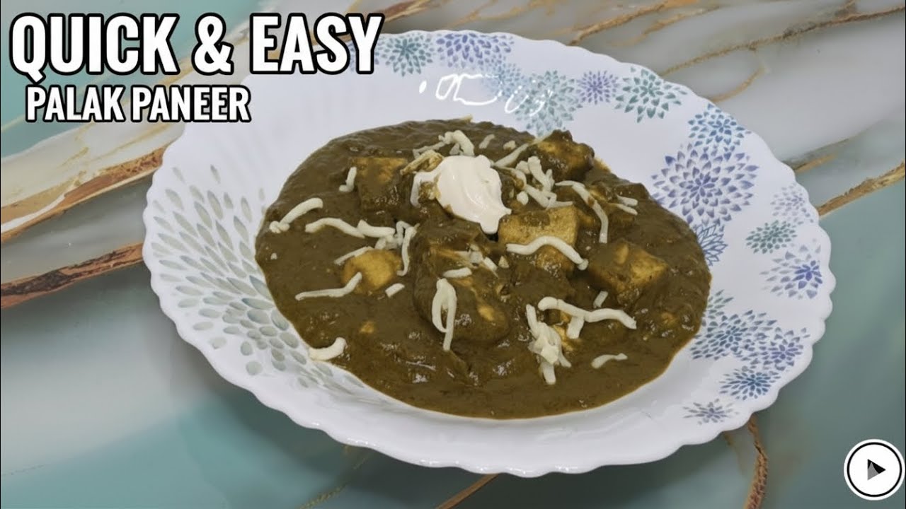Sirf10 minute mein banayein Perfect Palak Paneer#youtube#Recipe#viralvideo #like#subscribemychannel