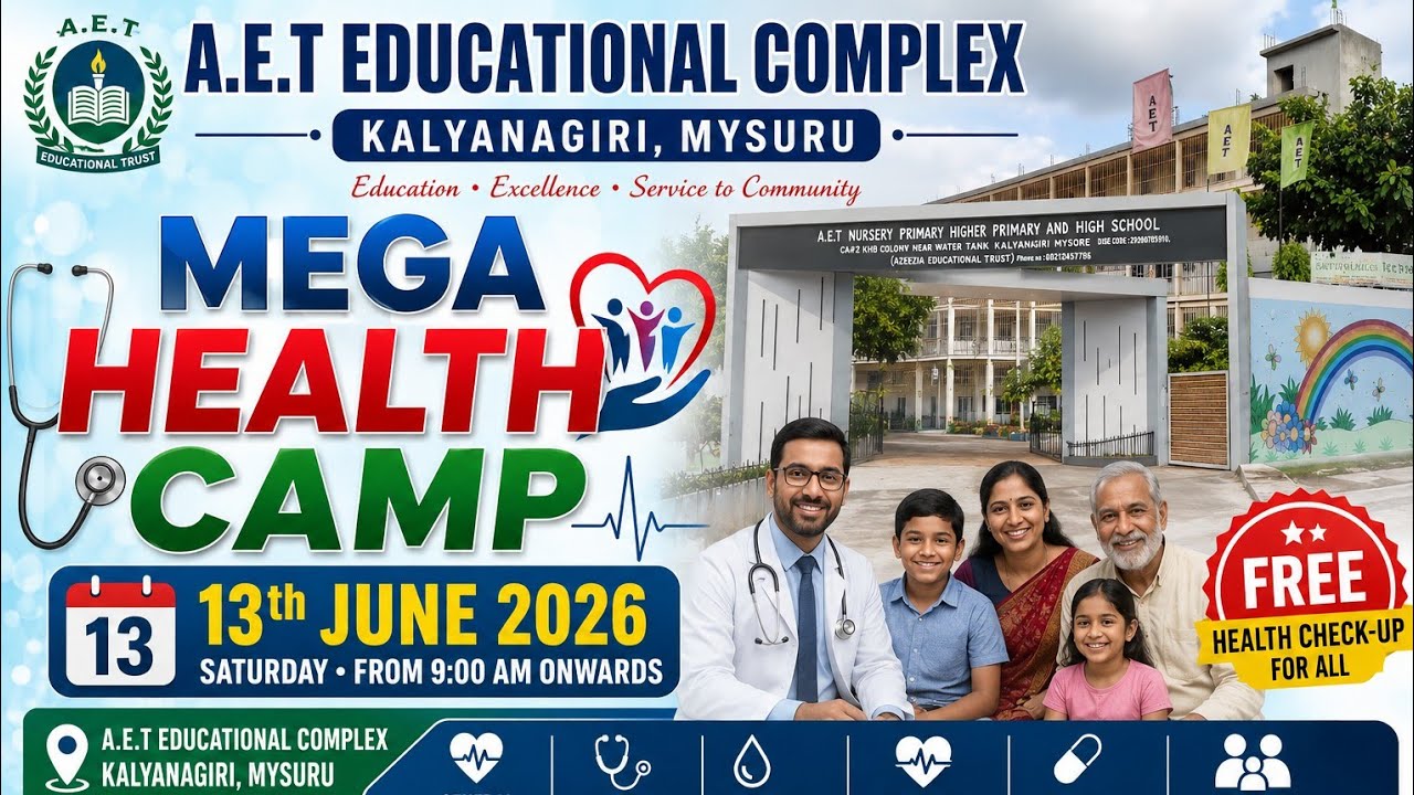 A E T Educational Complex Kalyanagiri Mai Kal Baroz Hafta 13th june 2026 Mega Health Camp 
