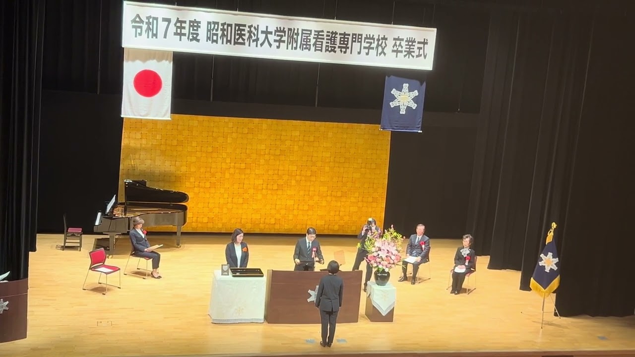 2026年3月6日