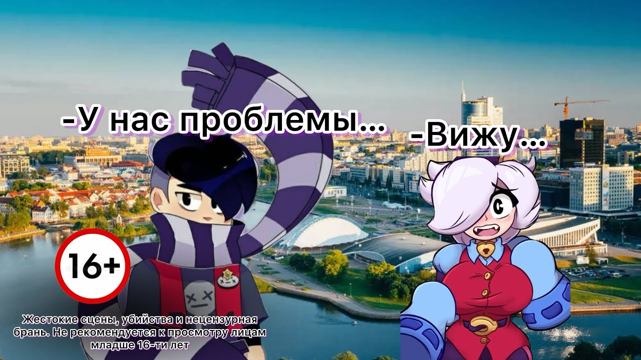 ПЕРЕПИСКА ЭДГАРА И КОЛЕТТ|2 сезон 11 серия|ЯСНОВИДЯЩИЙ