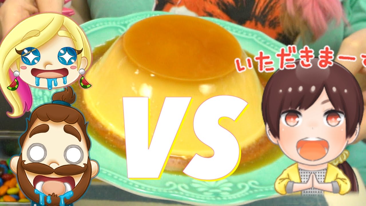 [OoGui Eater] 2KG of Pudding