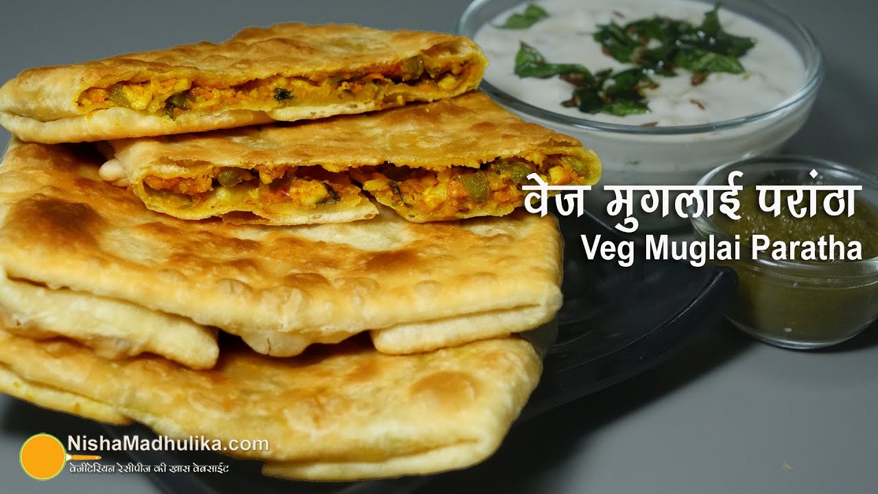 वेज मुग़लाई परांठा रेसीपी । Veg Mughlai paratha Street food of Kolkata | Veg Stuffed Mughlai Paratha