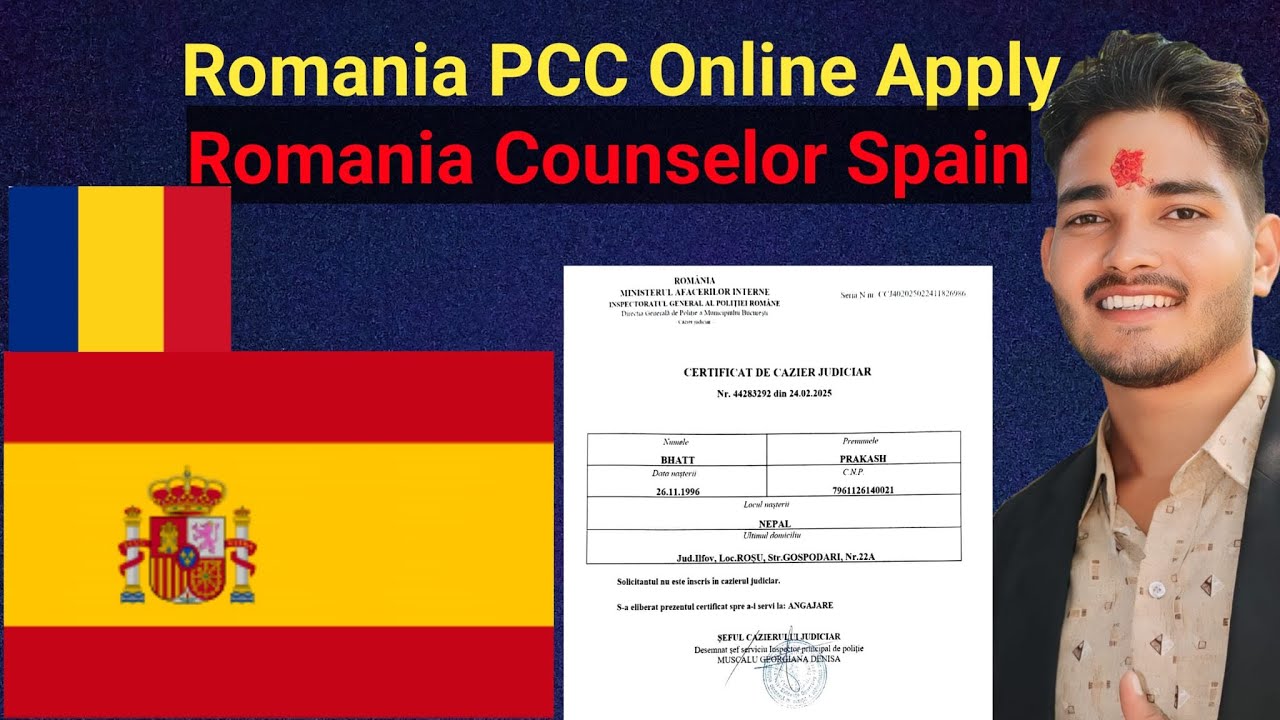 How to Apply Romania PCC online Easy Way. For Spain immigration.🇷🇴🇪🇸