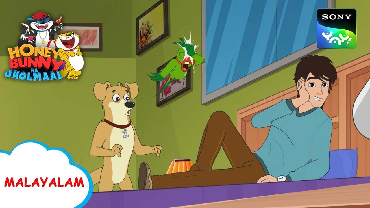 പല്ല് വേദന | Honey Bunny Ka Jholmaal | Full Episode In Malayalam | Videos For Kids