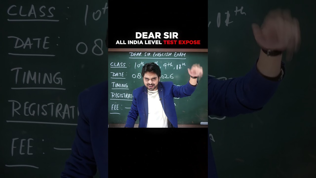 Tayyar ho jao 8 Feb English Exam k liye #5trp #exam #dearsir #education