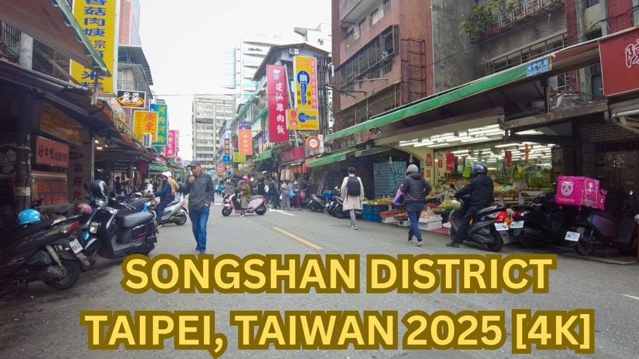 Life in Songshan District, Taipei. 2025 Taipei Taiwan Walking Tour 4K