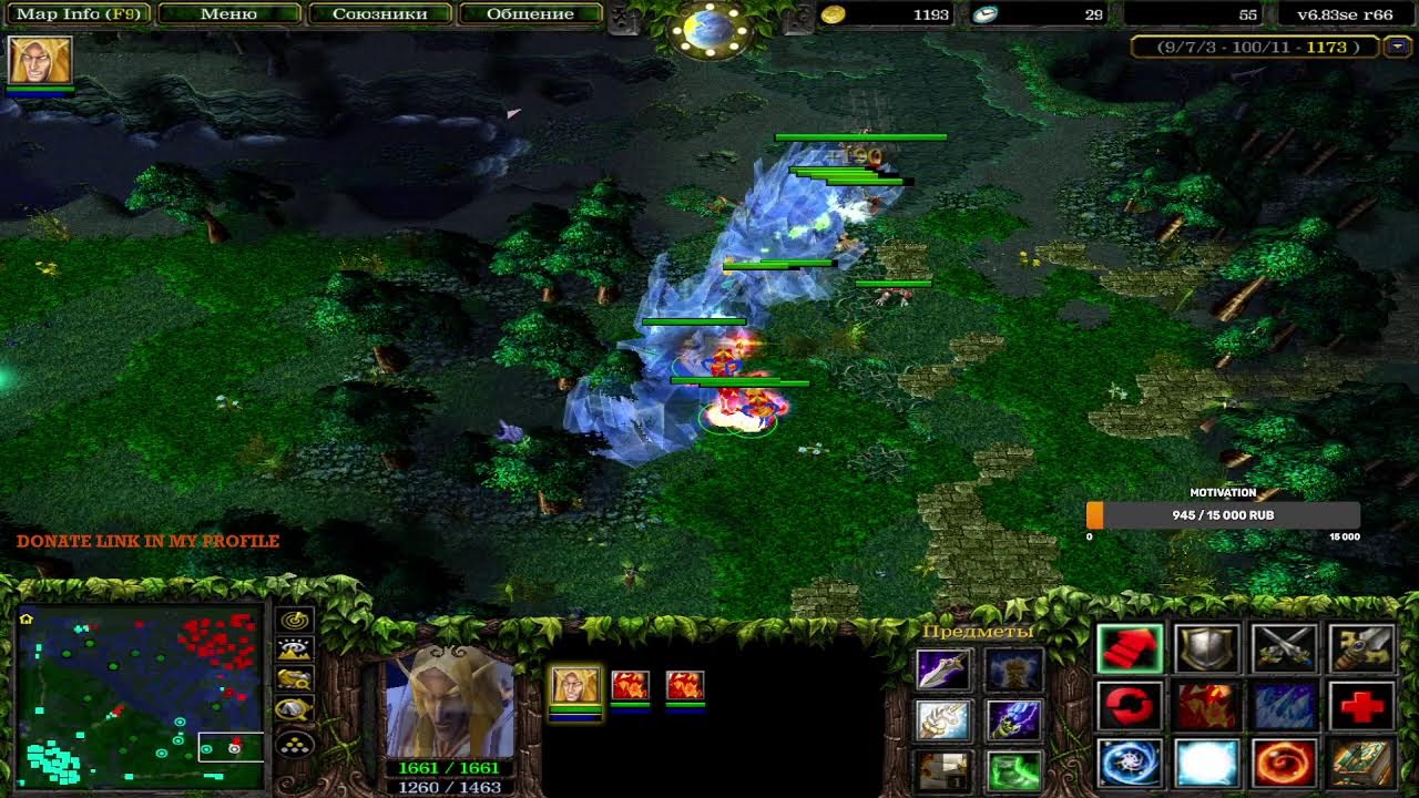 iCCup Ladder | High skill games