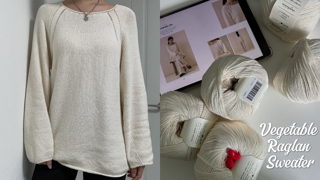 Vlog l ep.38 베지터블 래글런 스웨터 Vegetable Raglan Sweater 뜨개로그🧶