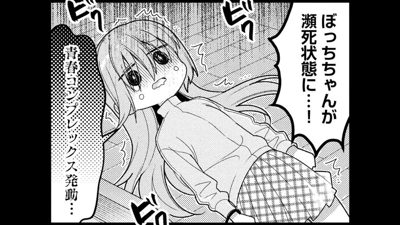阿頼耶だすよ！？！？！？！？【モンスト】