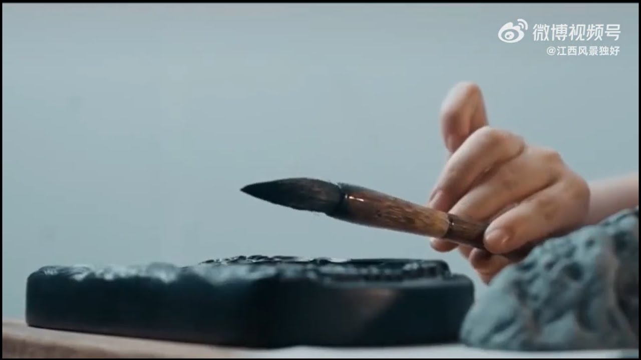 Wengang Town Writing Brush-Making: 1,600 Years of Craftsmanship