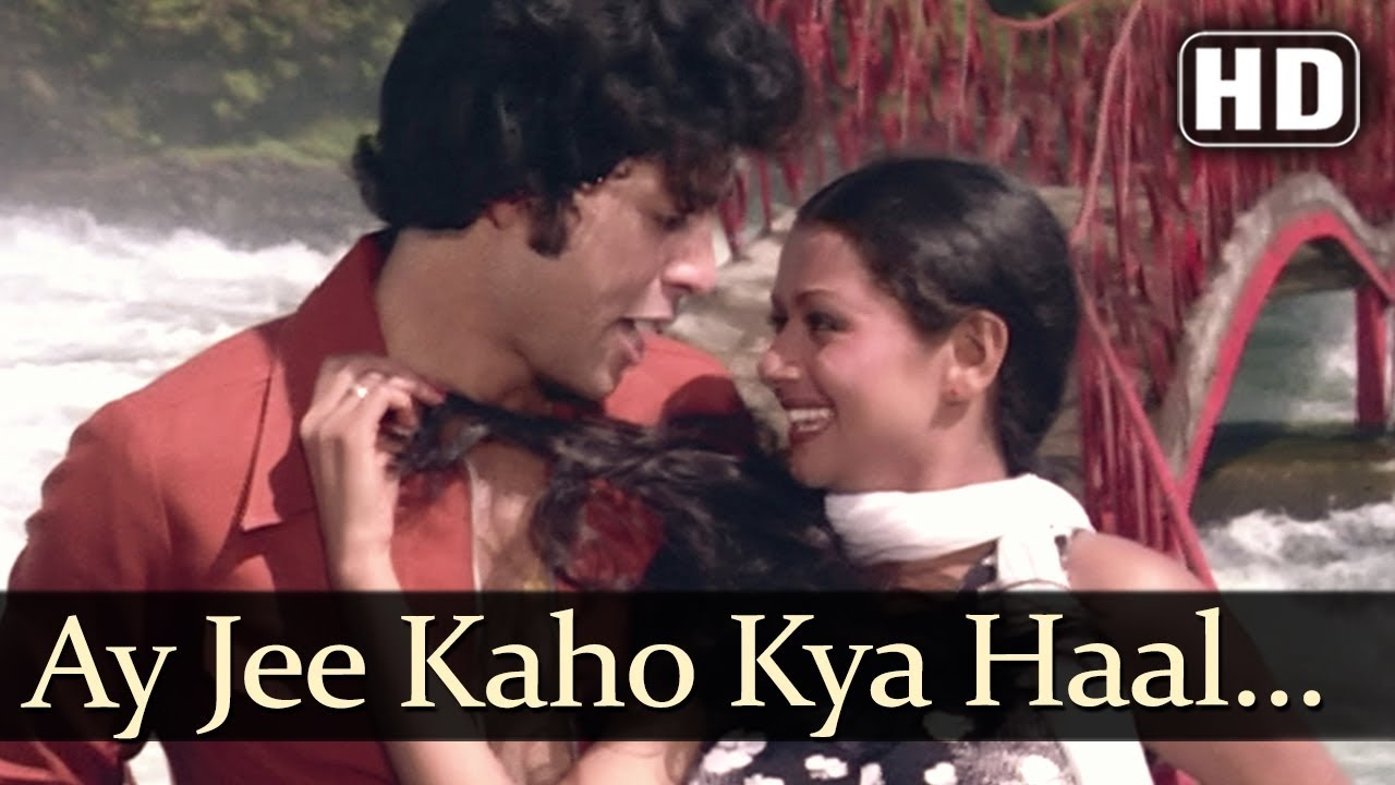 Ay jee Kaho Kya Haal Hai (HD) - Anpadh Song - Zarina Wahab - Vijendra Ghatge - Asha - Kishore Hits