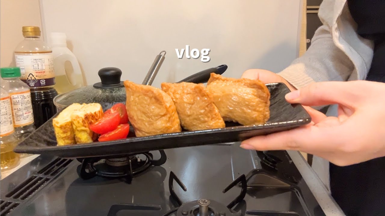 Vlog｜在宅勤務ごはん👩‍💻🌟いなり寿司、炒飯、小松菜のピリ辛炒め🥬、ロゼクリームパスタ🍝