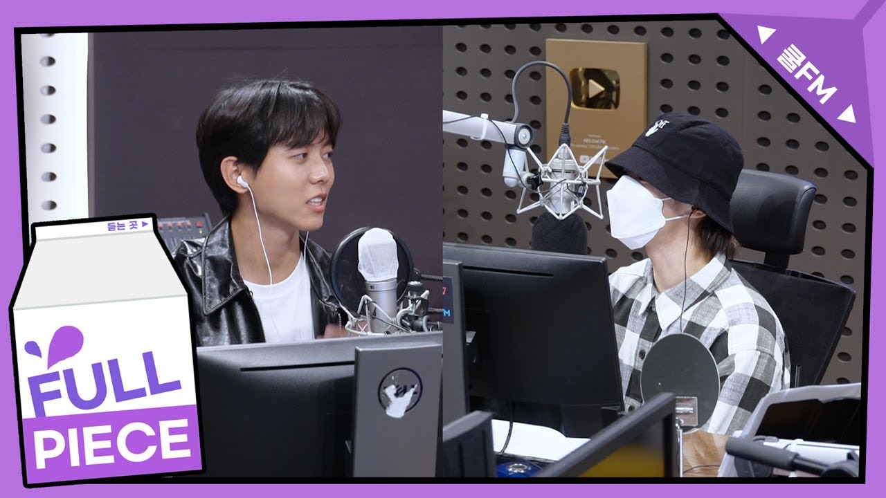 기광 막힌 초대석 with 주우재 full ver. / [이기광의 가요광장] l KBS 221004 방송