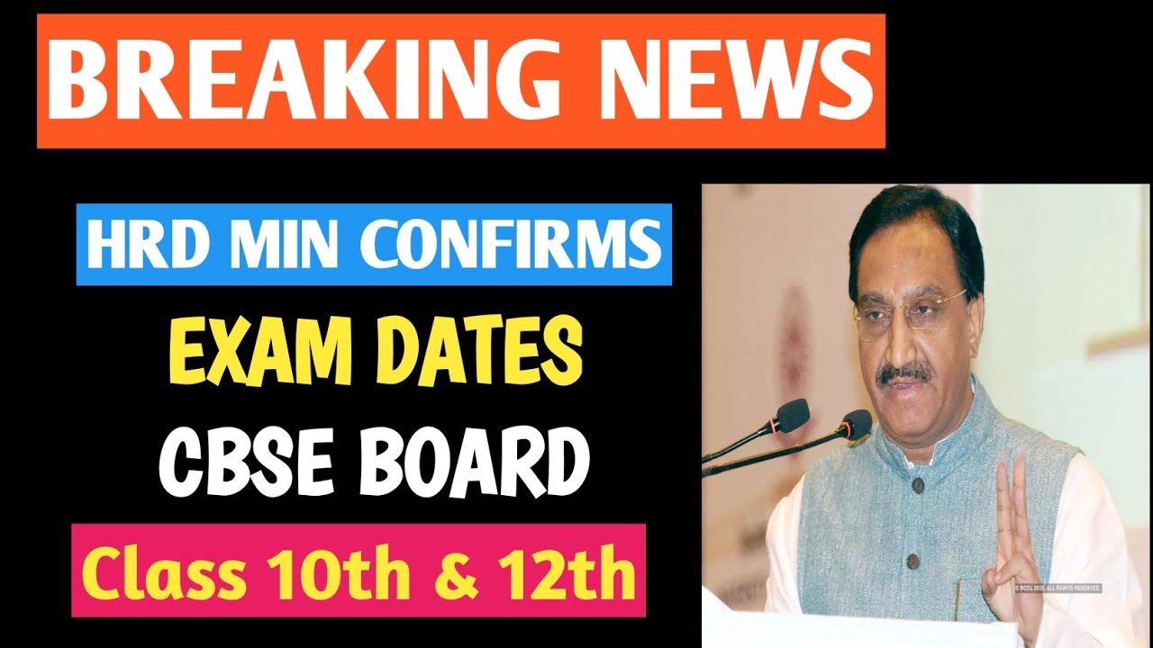 CBSE BOARD Exam 2020 UPDATE FOR CLASS 12TH AND 10TH |CBSE LATEST NEWS 2020|CBSE NEWS