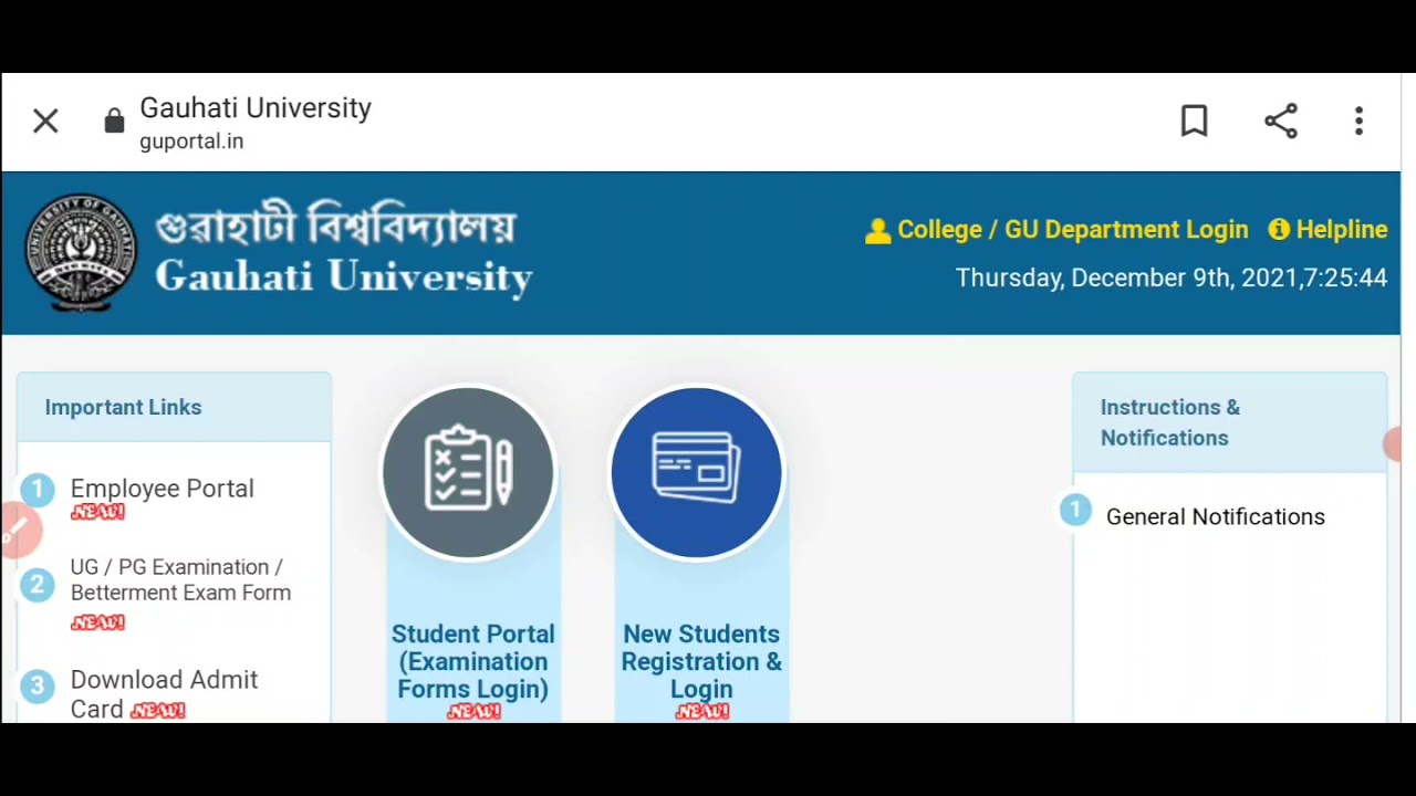 GU DECLARED BA (General) 6th Sem Final Result | At Our Channel