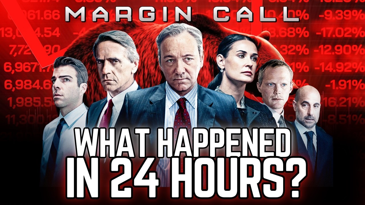 Margin Call: Что произошло на самом деле? То, чего вы не поняли