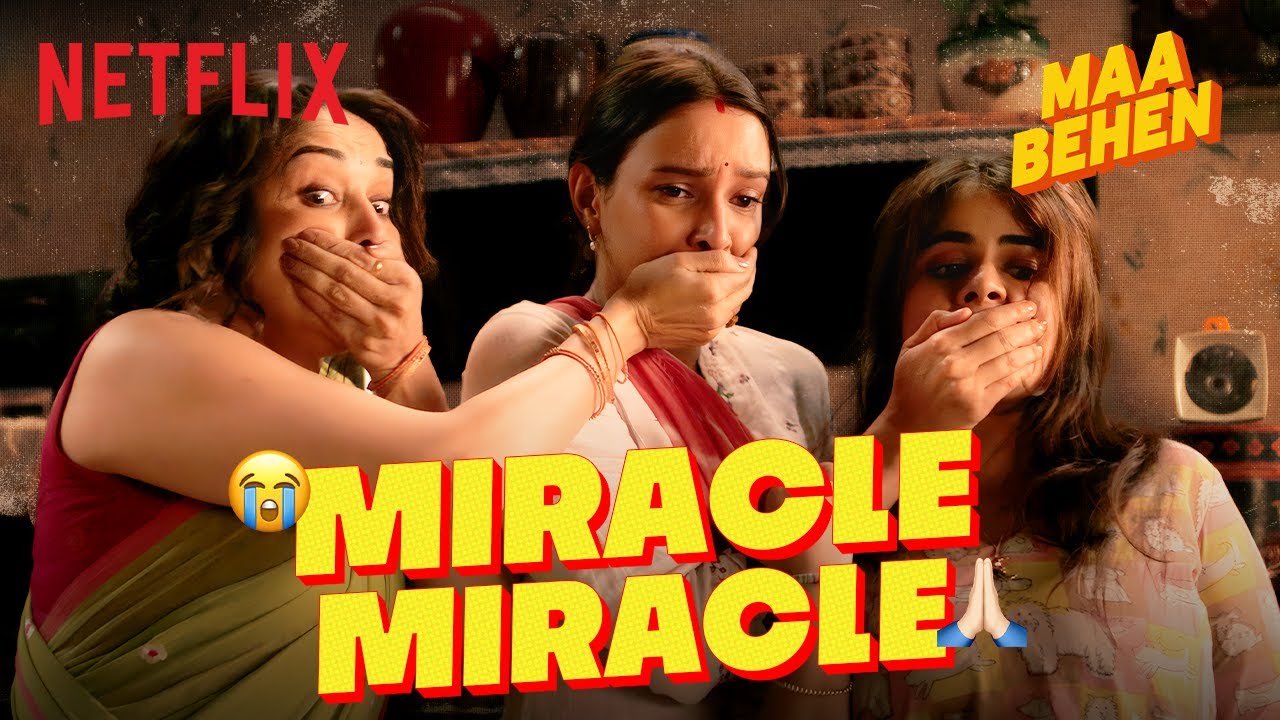 Is Ravi Kishan ALIVE⁉️😳 | Madhuri Dixit, Triptii Dimri, Dharna | Maa Behen | Netflix India