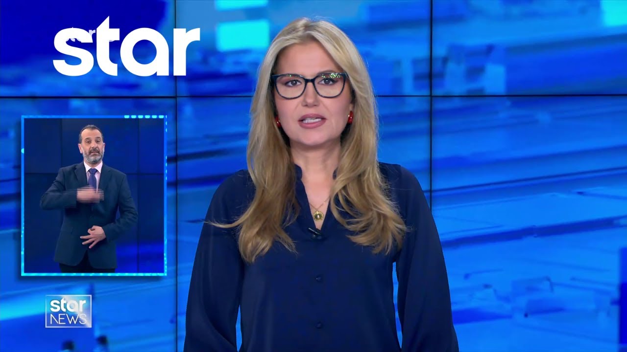 Ειδήσεις στη Νοηματική - 20.1.2026 - Star News