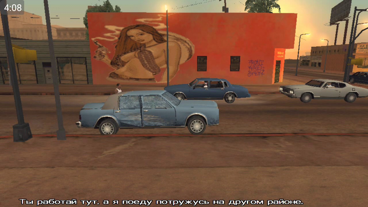 Теперь сиджей художник GTA SA 3