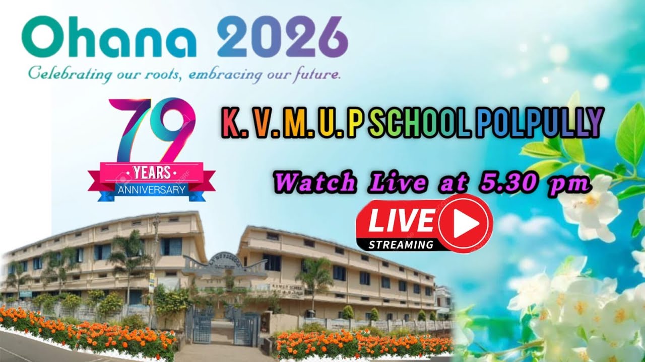 OHANA 2026