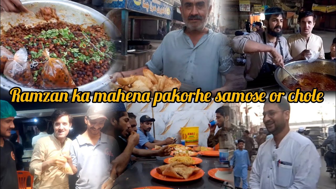 Ramzan ka mahena samose pakorhe chole wah kiya bat he 😋