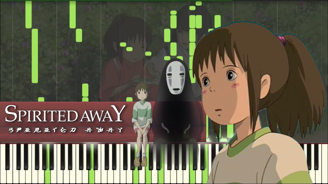 Spirited Away - Inochi no Namae [Piano Tutorial] (Synthesia) // Kyle Landry + SHEETS/MIDI