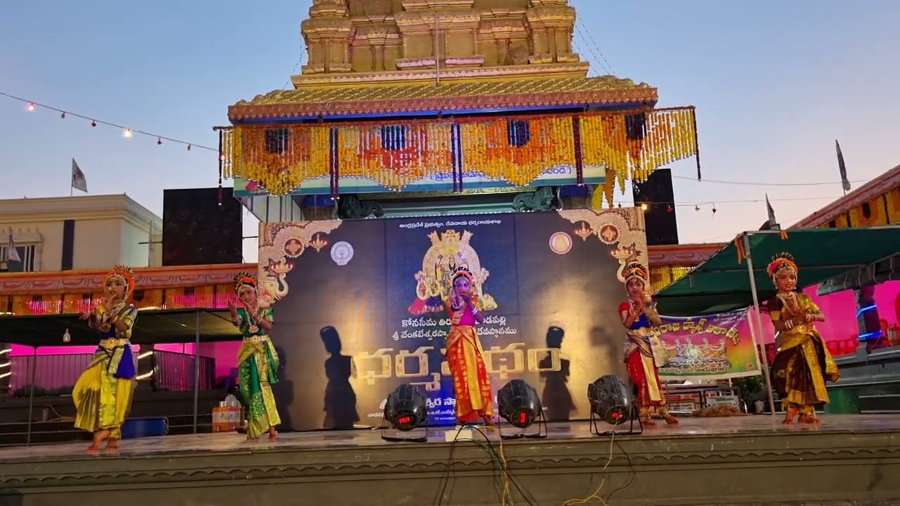 pushpanjali akhilandeswari song