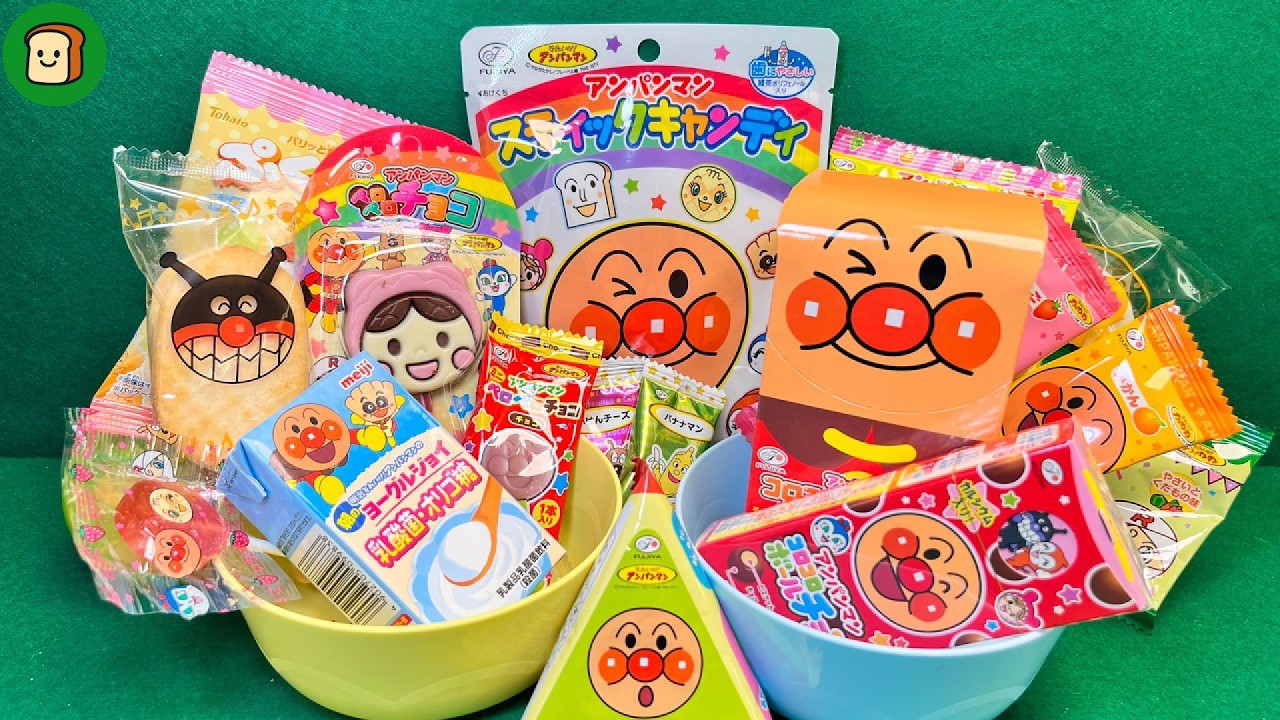 【ASMR】アンパンマンお菓子パーティー🍭14個開封＋おもちゃガチャ (No Talking)
