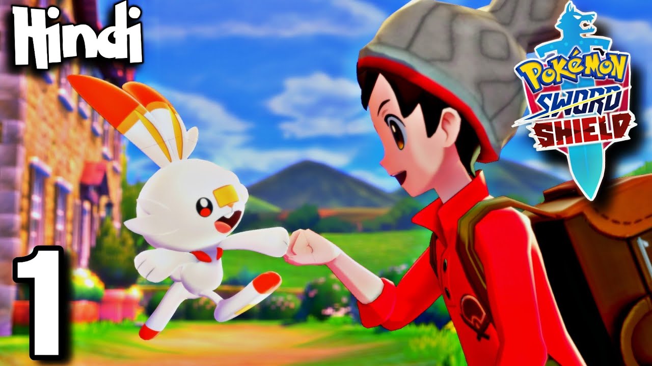 MERA PEHLA POKEMON SCORBUNNY ! | Pokemon Sword And Shield Gameplay EP01 In Hindi