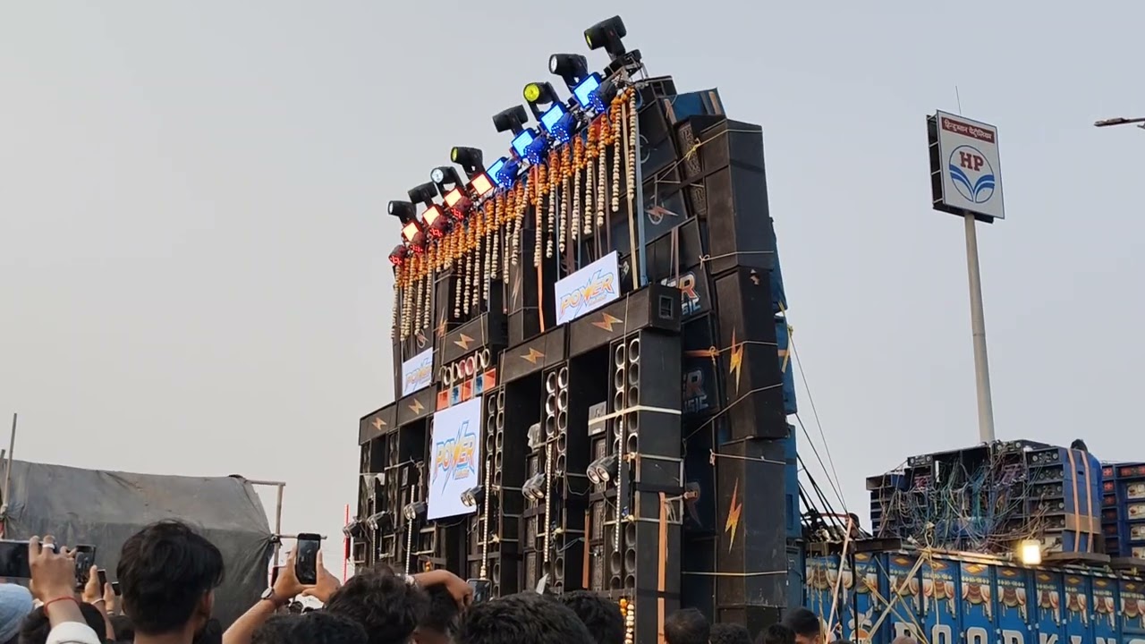 POWER   MUSIC SPEAKER CHECK ✅ 