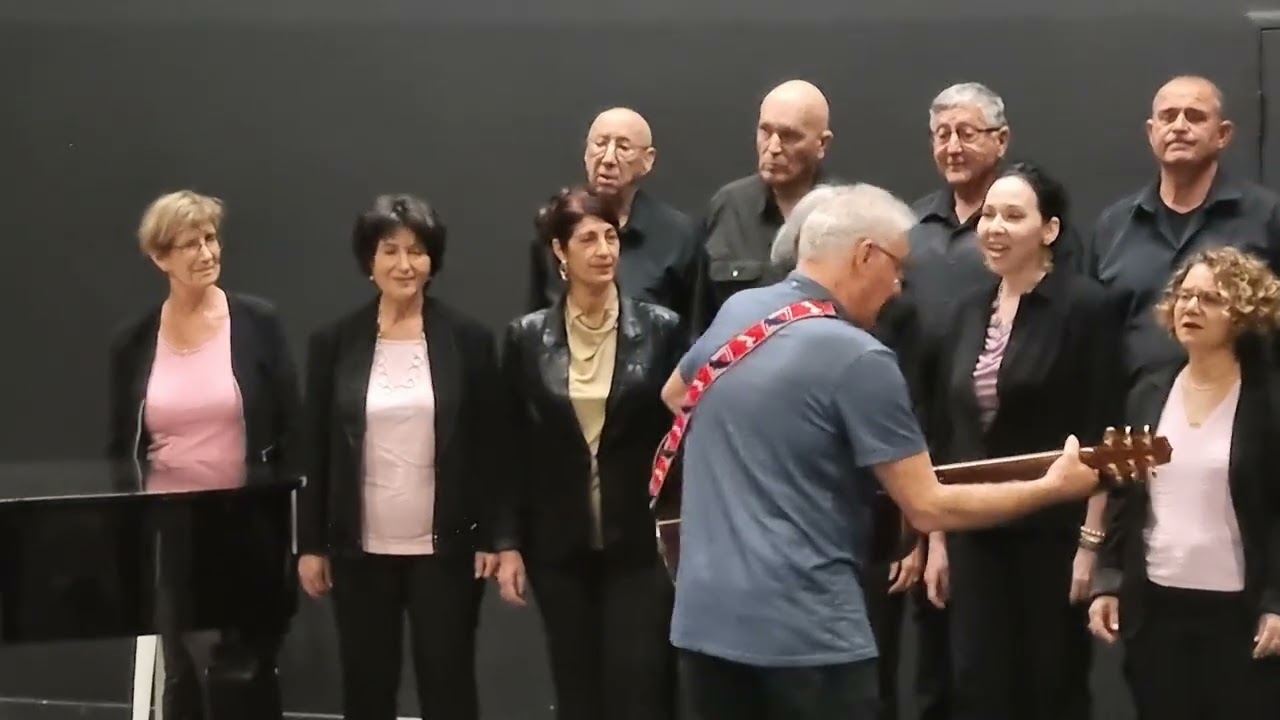 אנסמבל שמים בפסטיבל האגם 30.1.26 - שיר תשרי