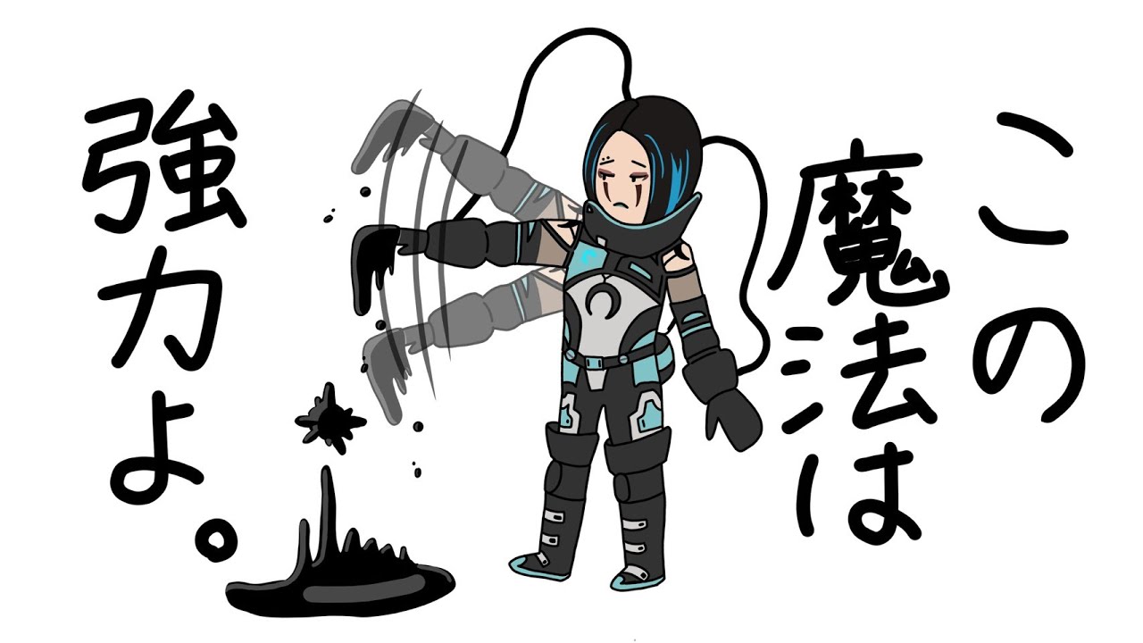 【APEX】ルーレットで決まった武器縛り！ソロチャンピオン取るor20時半あたりまで 👑 #APEX