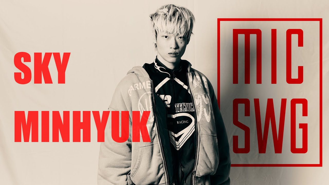 [BROWNBREATH x MIC SWG 7] EP.04 스카이민혁 (SKYMINHYUK)