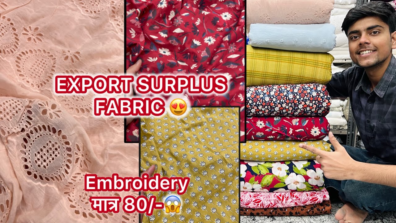 Hakuba embroidery, export surplus fabric on heavy discount 😍| katran market Mangolpuri latest video