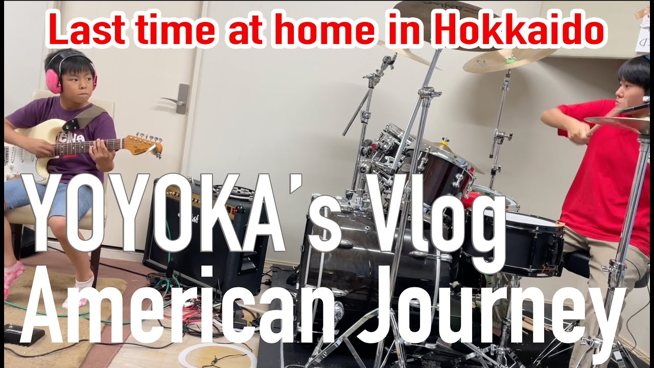 Last time at home in Hokkaido / YOYOKA's Vlog - American Journey - #0