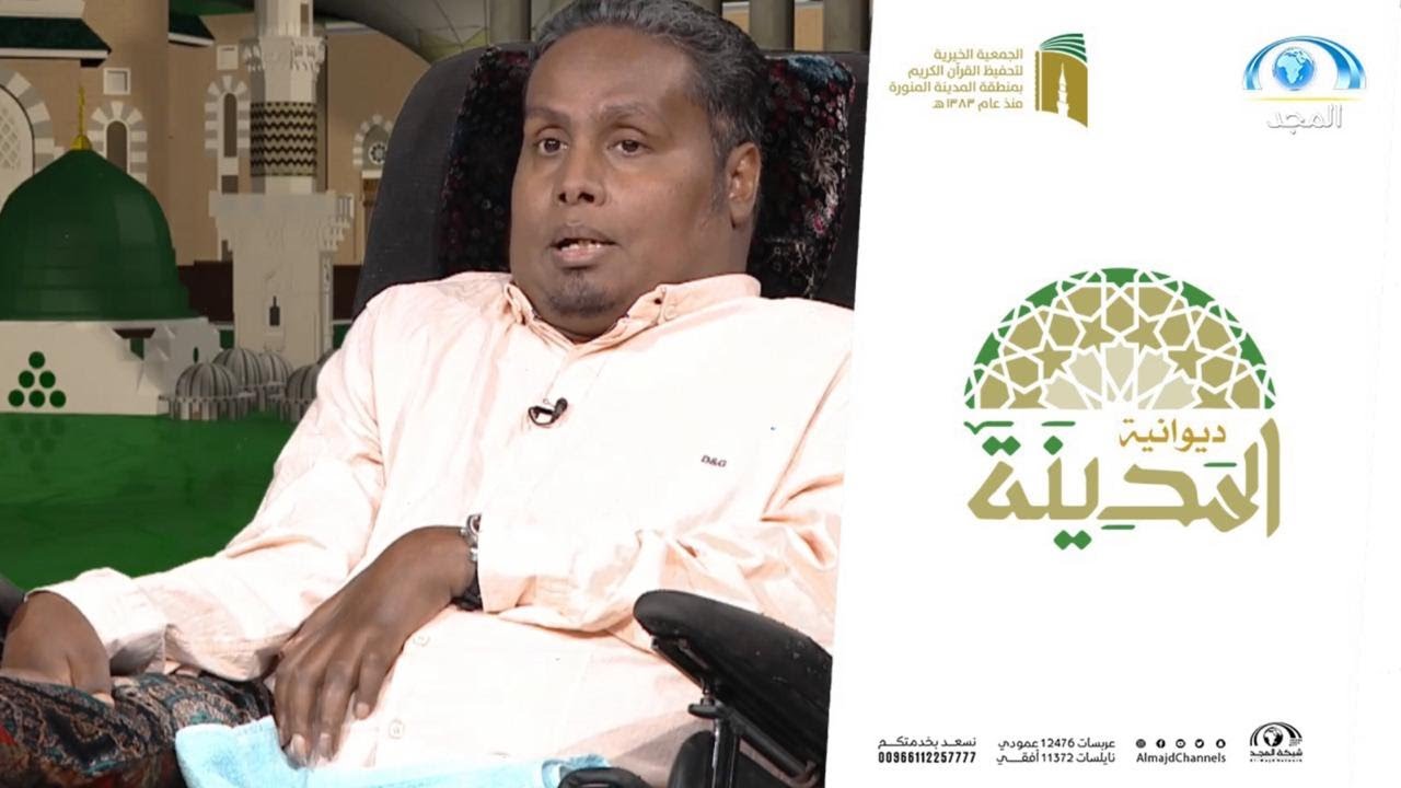 أعظم 3 حسرات في حياتي إن كنت تستطيع أن تقوم بها فلاتفرط | الداعية عبدالله بانعمة  | ديوانية المدينة