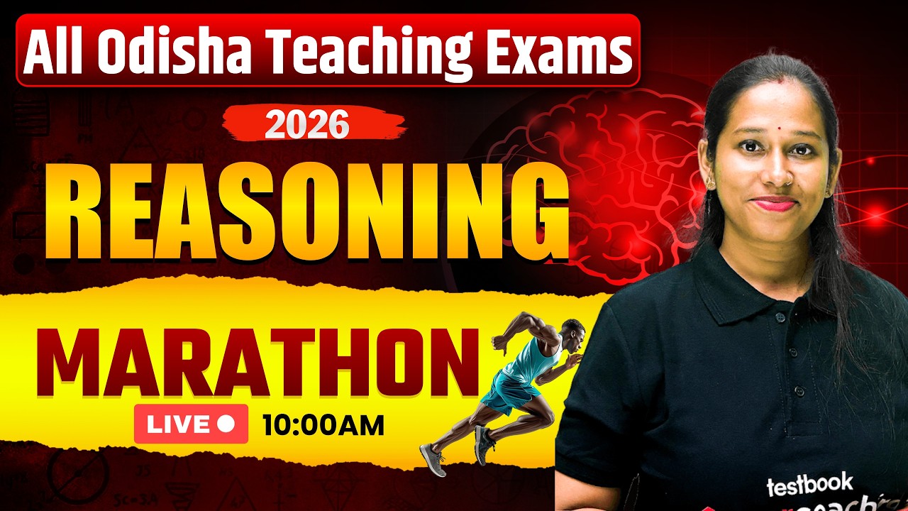 Reasoning Marathon for All Teaching Exam | REASONING  By Susmita Mam