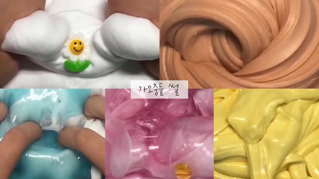 가오충들 썰 네이트판 시리즈 액괴 대규모 소규모 대시액 대규모시리즈 소규모시리즈 중규모 액체괴물 슬라임 시액 소시액 알고리즘 실즈 파연카 액괴 시리즈 힝결님 무영공 무편집 특징