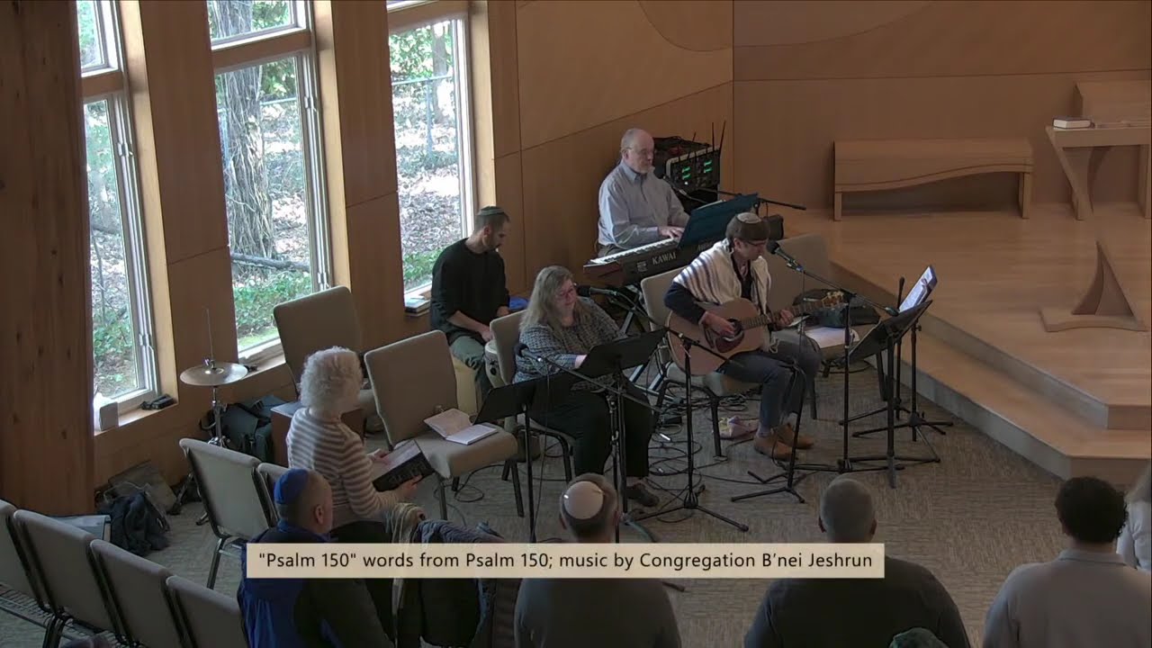 2026-02-14 Shabbat Service | Congregation Sha'arei Shalom