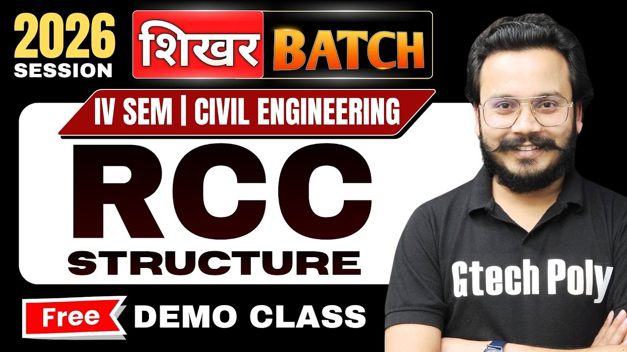 🔥RCC STRUCTURE | FREE DEMO CLASS | 4TH SEM CIVIL ENGINEERING @gtechpoly ​
