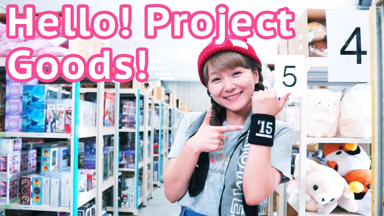 Japanese Idol Aika Introduces “Hello! Project” Goods! ♪