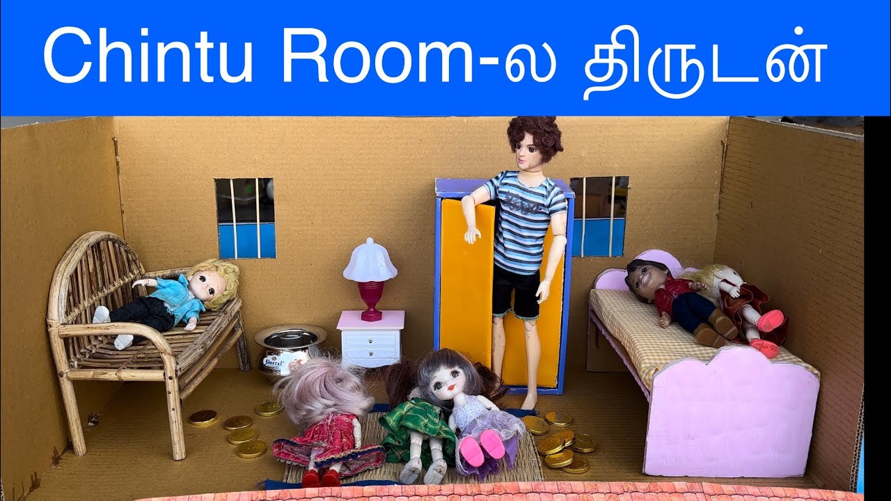 மண்வாசனை Episode |  Chintu Room-ல திருடன்  |  #classic mini food #chintu #bunty #nancy