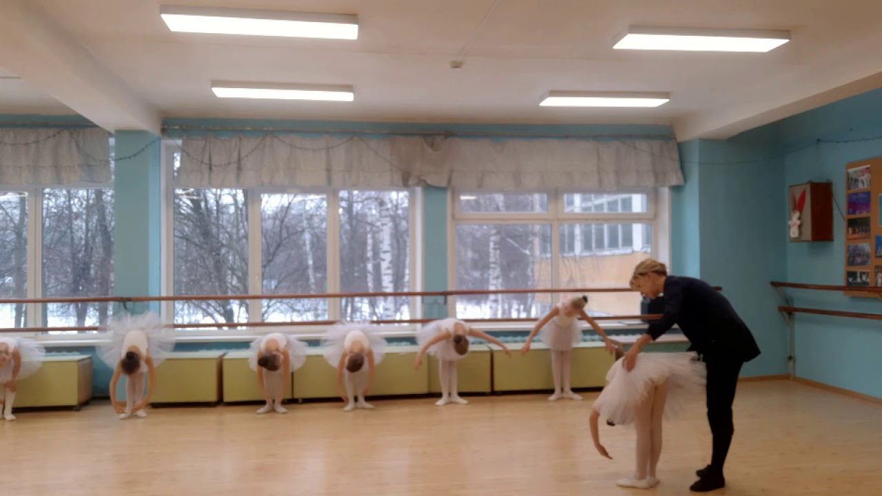 Танцевальный коллектив 